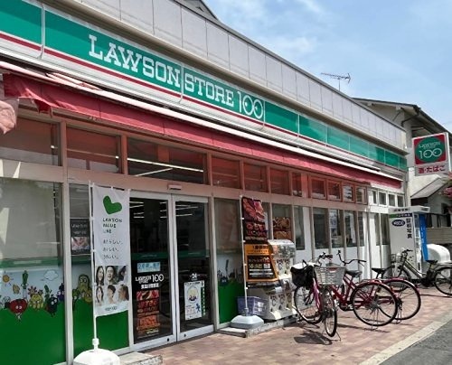 スーパー　ローソンストア100 LS東淀川菅原店（スーパー）まで345m
