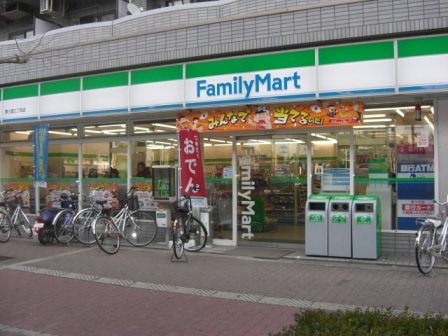 コンビニ　ファミリーマート東三国三丁目店（コンビニ）まで155m