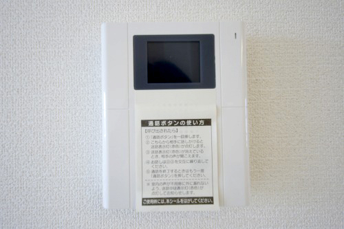 セキュリティ　ＴＶインターホーン（類似室内・反転）