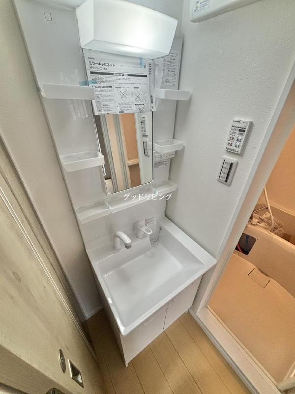 洗面設備