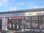 コンビニ　ローソン仁和寺街道七本松店（コンビニ）まで400m