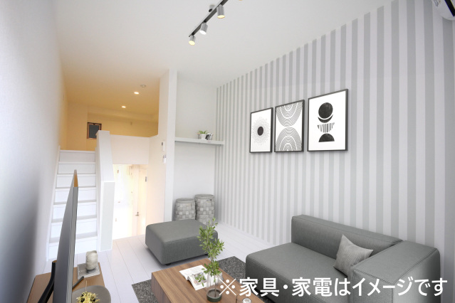 居室・リビング　●写真の家具・家電はイメージです