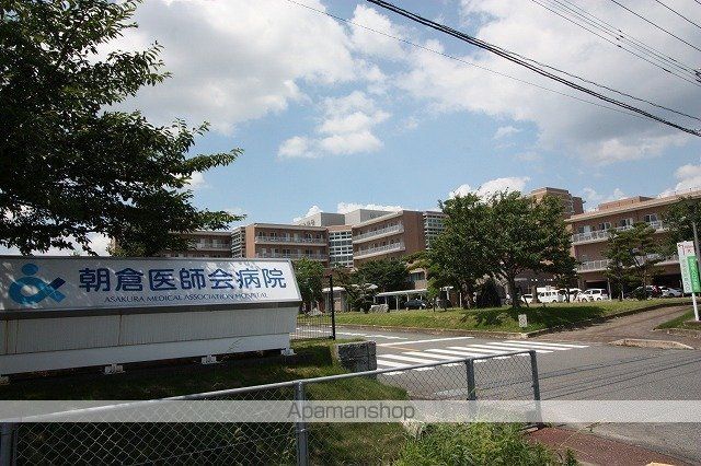 病院　朝倉医師会病院（病院）まで850m