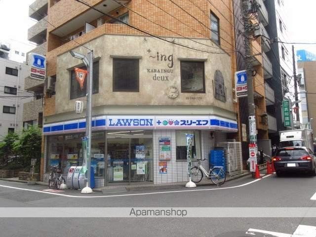 コンビニ　ローソン（コンビニ）まで247m