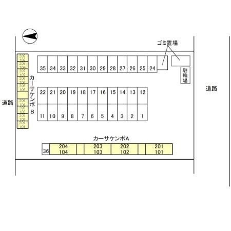 駐車場