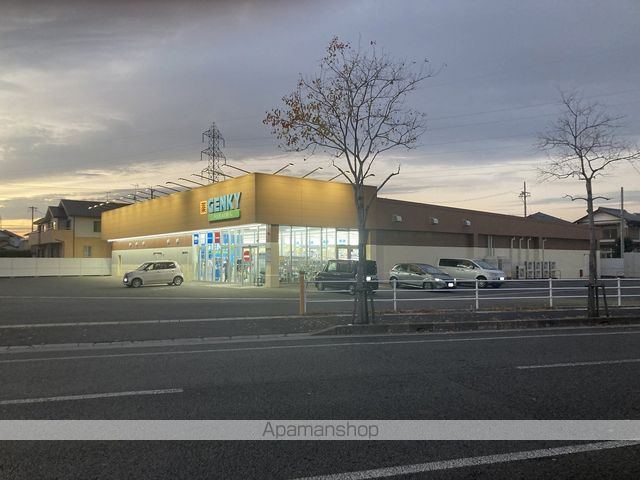 ドラックストア　ゲンキー（株）／上尻毛八幡店（ドラッグストア）まで1448m