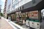 スーパー　ライフ新御徒町店（スーパー）まで800m
