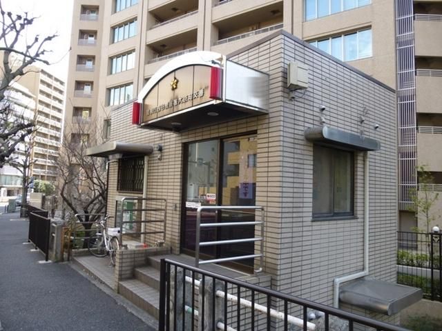 警察署・交番　交番（警察署・交番）まで51m