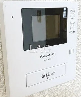 セキュリティ　モニター付きインターフォンです。