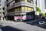 ドラックストア　アイン薬局 赤坂溜池店（ドラッグストア）まで1175m