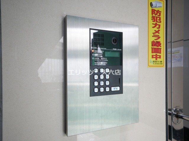 その他　下駄箱