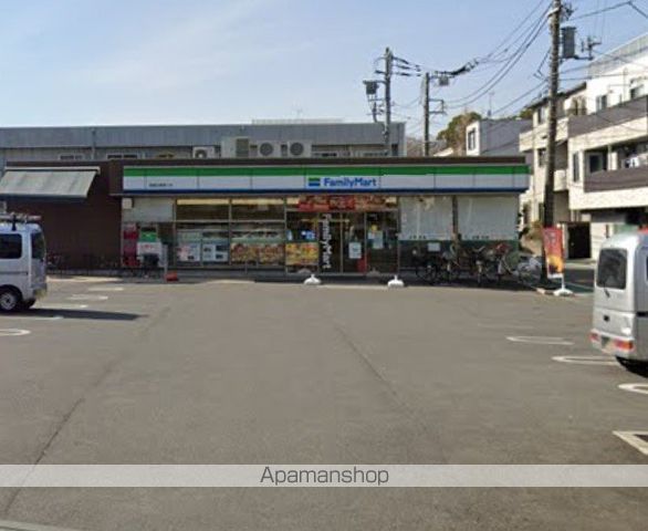 スーパー　ファミリーマート東新町店（スーパー）まで50m