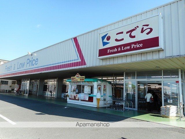 スーパー　（有）スーパーこでら／善地店（スーパー）まで248m