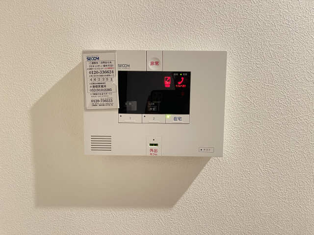 セキュリティ　SECOM