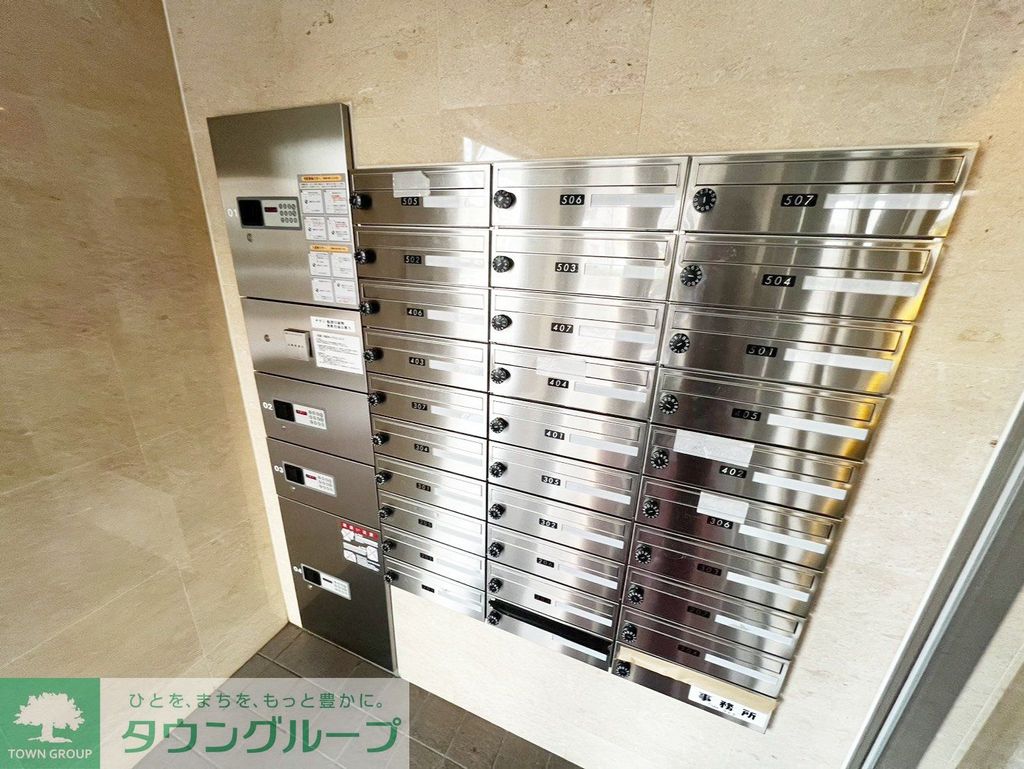 その他共有部分　★お部屋探しは株式会社タウンハウジング東京まで★