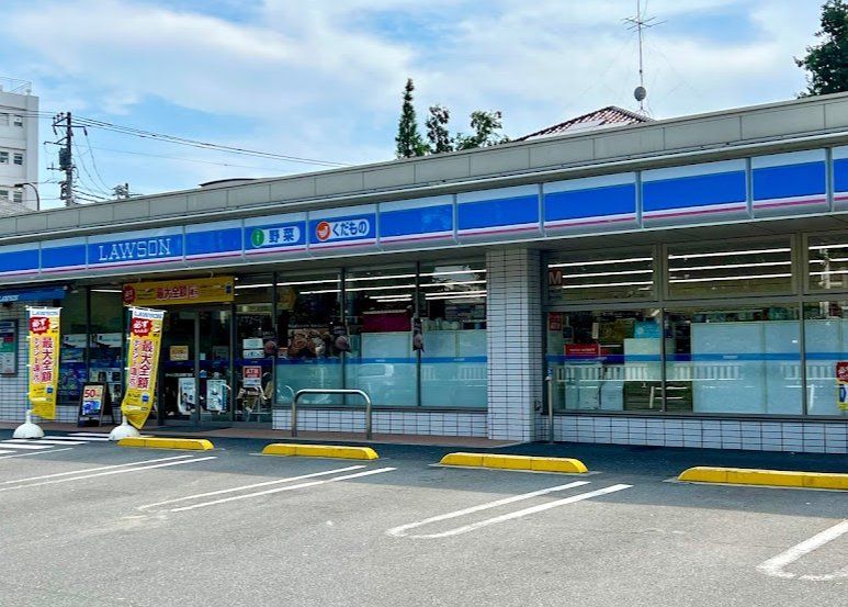 コンビニ　ローソン三鷹上連雀四丁目店（コンビニ）まで350m
