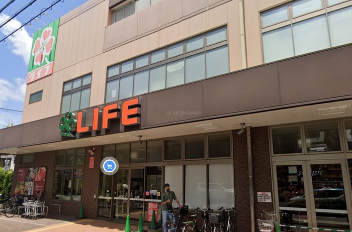 スーパー　LIFE（スーパー）まで260m