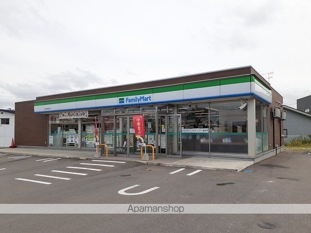 コンビニ　ファミリーマート能代後谷地店（コンビニ）まで513m