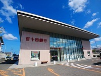 銀行　百十四銀行仏生山支店さん（銀行）まで1600m