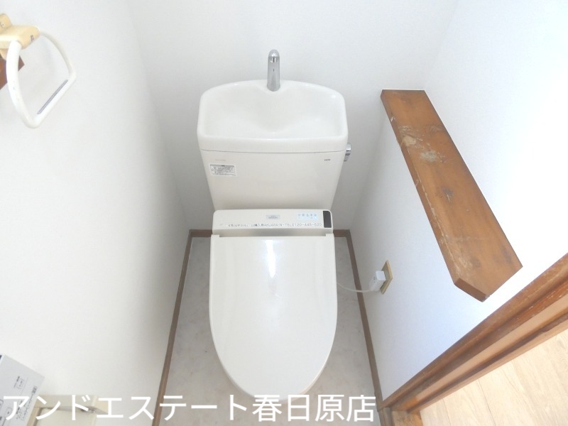 トイレ　ウォシュレット設置済み