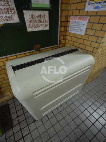 その他　アウトバーンGK　ゴミステーション