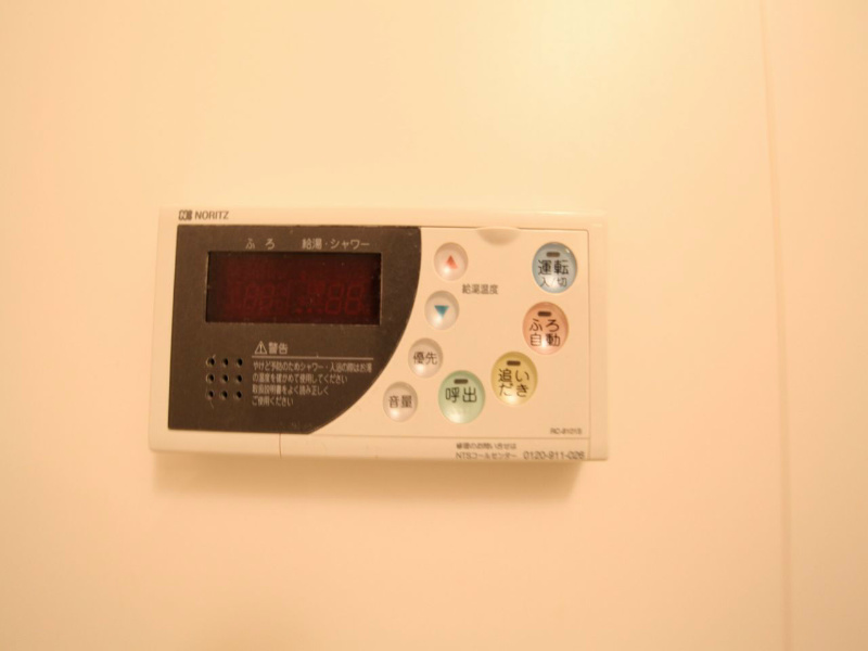 その他　追い焚き機能完備　反転タイプ