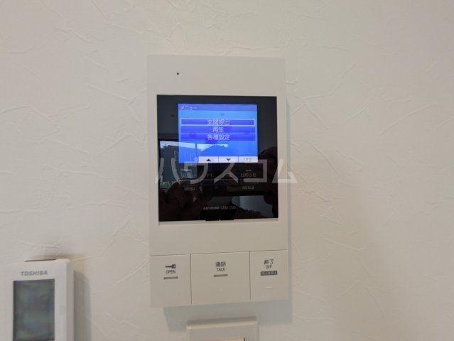 Golden Dome望地のその他写真