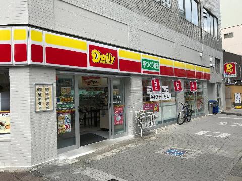 その他　デイリーヤマザキ名古屋駅西店（その他）まで358m