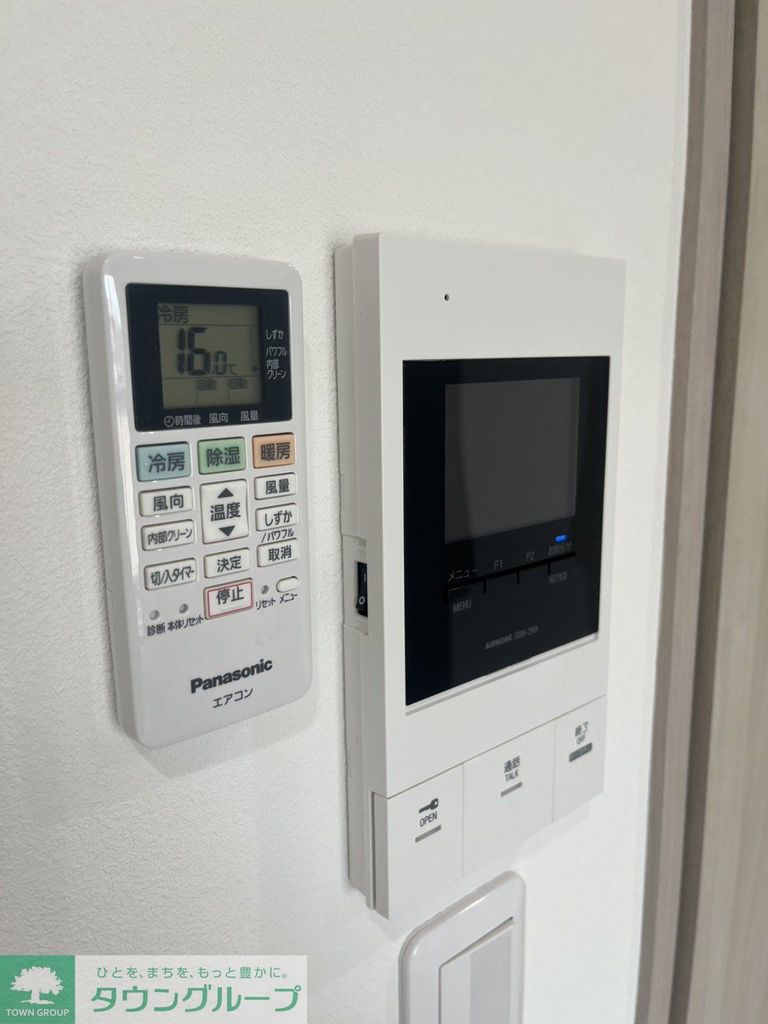 セキュリティ　タウンハウジング仙川店まで♪