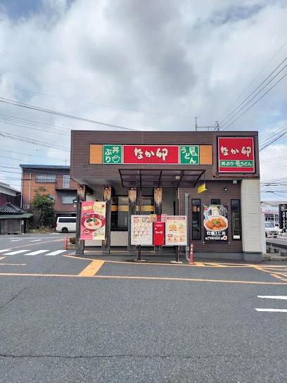 飲食店　なか卯 鳥取安長店（飲食店）まで191m