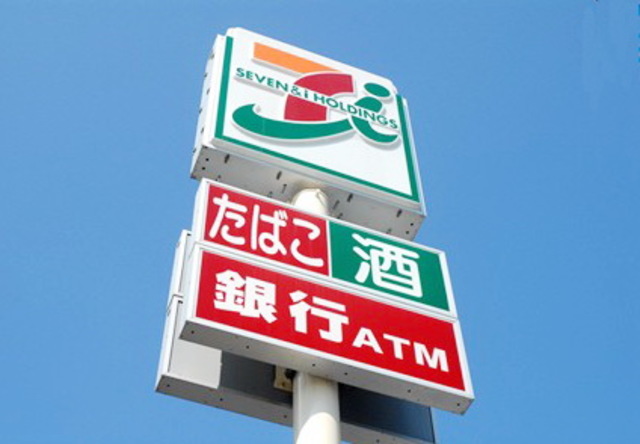 コンビニ　セブンイレブン（コンビニ）まで448m