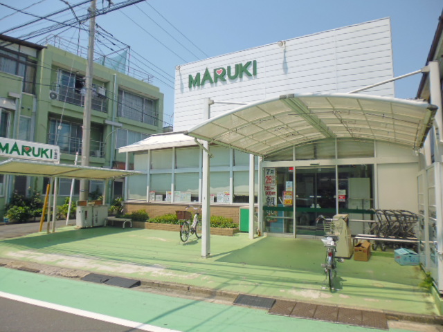 スーパー　スーパーマーケットまるき小倉店（スーパー）まで186m