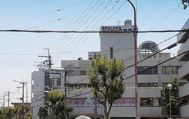 病院　みどりヶ丘病院様（病院）まで500m