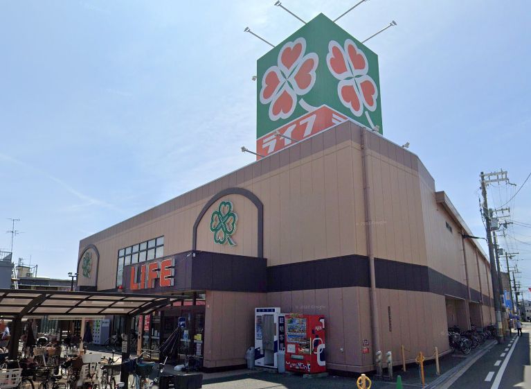 スーパー　ライフ 住吉店（スーパー）まで570m