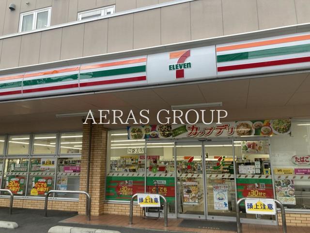 コンビニ　セブン-イレブン 杉並馬橋通り店（コンビニ）まで206m