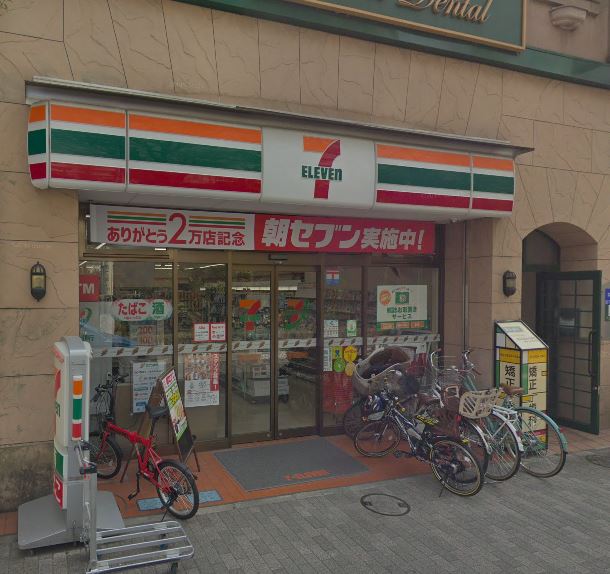 コンビニ　セブンイレブン 文京本駒込2の南店（コンビニ）まで123m
