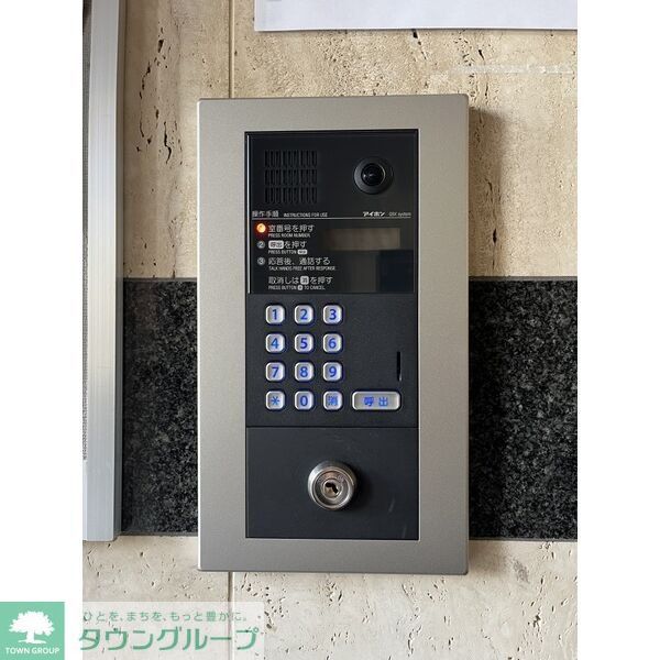 セキュリティ　設備