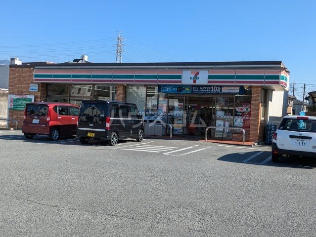 コンビニ　セブンイレブン 甲府貢川アルプス通り店（コンビニ）まで1162m