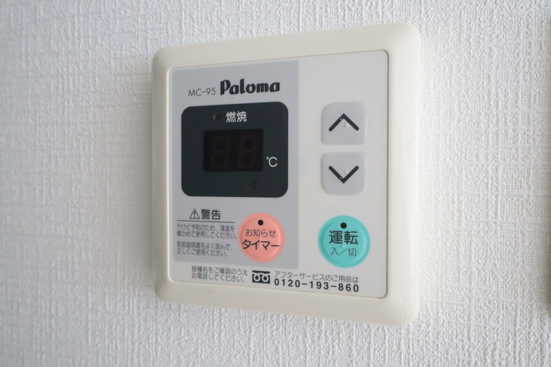 その他設備　※同タイプ別室写真