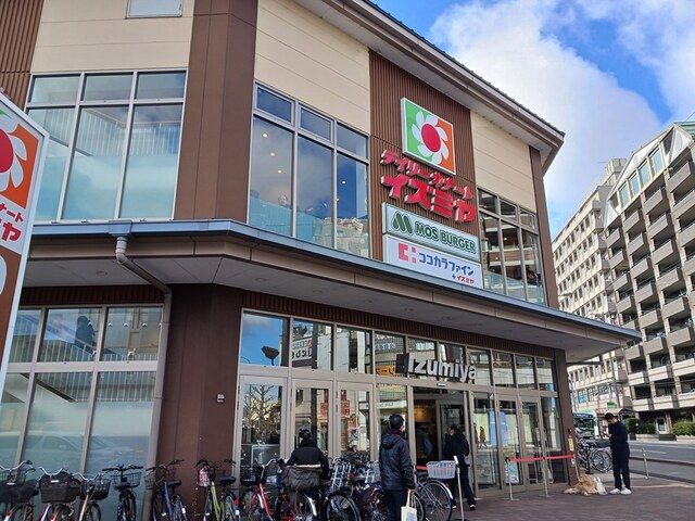スーパー　イズミヤ　堀川丸太町店（スーパー）まで457m