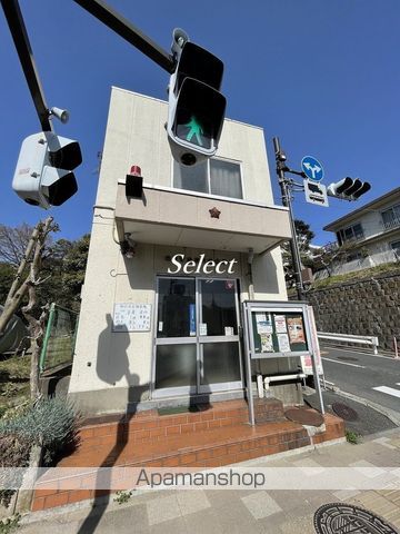 警察署・交番　磯子警察署 間坂交番（警察署・交番）まで439m