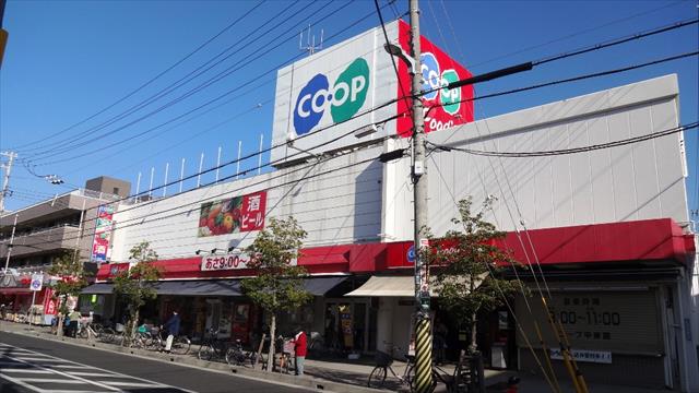 スーパー　コープ（スーパー）まで800m