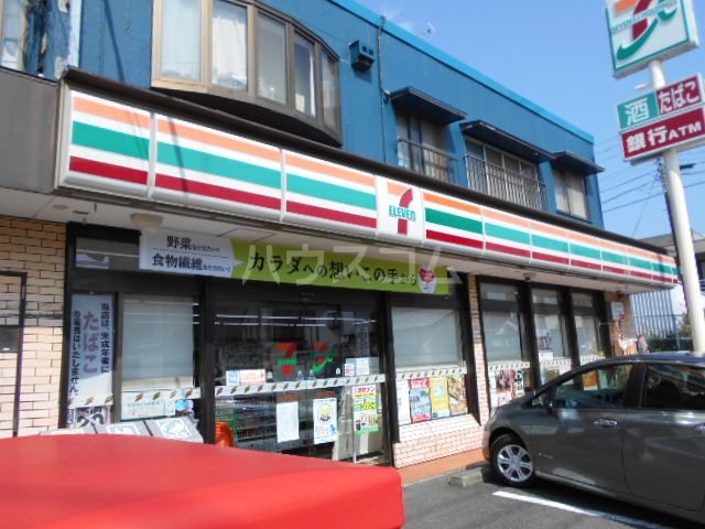 コンビニ　セブンイレブン 西戸塚店（コンビニ）まで1233m