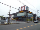 レンタルビデオ　TSUTAYA羽村店（レンタルビデオ）まで1100m