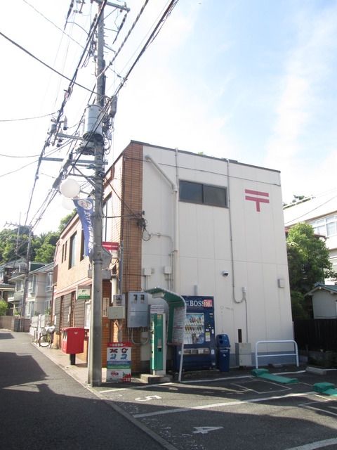 郵便局　★★郵便局（郵便局）まで761m
