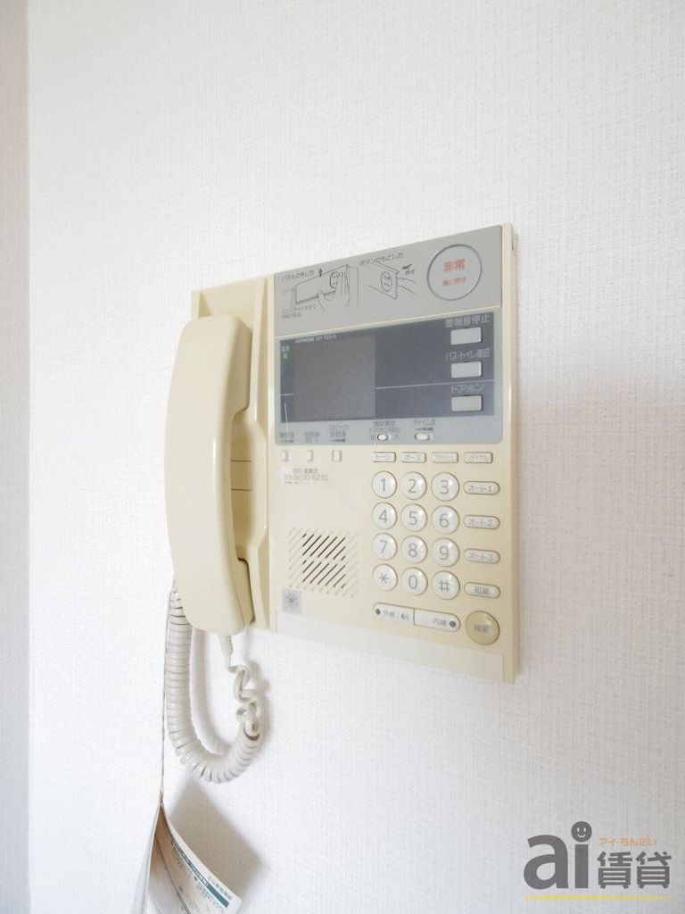 その他設備　※同仕様写真です