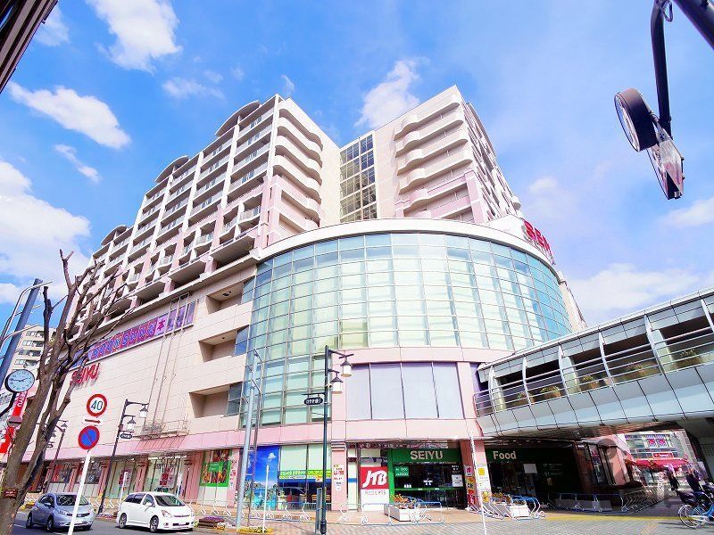 ショッピングセンター　西友清瀬店（ショッピングセンター）まで830m