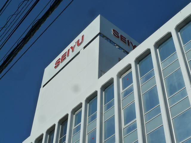 スーパー　西友大船店（スーパー）まで1100m