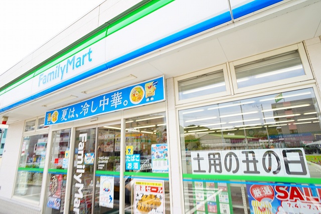 コンビニ　ローソン 横浜釜利谷東二丁目（コンビニ）まで1056m