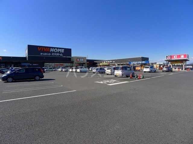 ホームセンター　ビバホーム館林店（ホームセンター）まで1372m